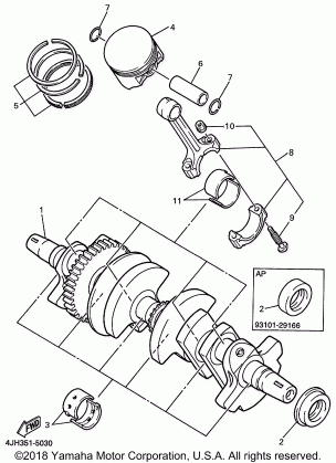 CRANKSHAFT PISTON