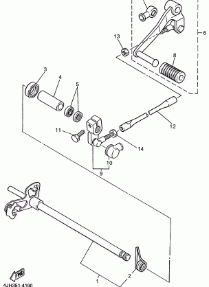 SHIFT SHAFT