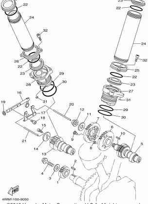 CAMSHAFT CHAIN