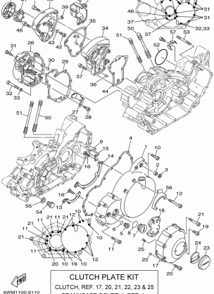 CRANKCASE COVER 1