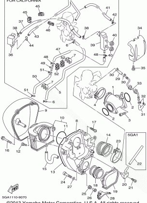 INTAKE