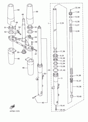 FRONT FORK