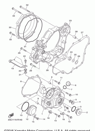 CRANKCASE COVER 1