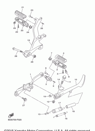 STAND FOOTREST