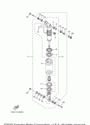 REAR SUSPENSION