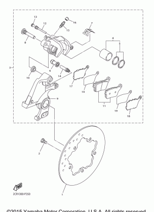 REAR BRAKE CALIPER