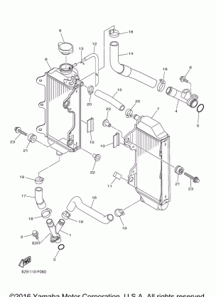 RADIATOR HOSE