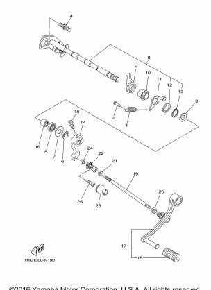 SHIFT SHAFT