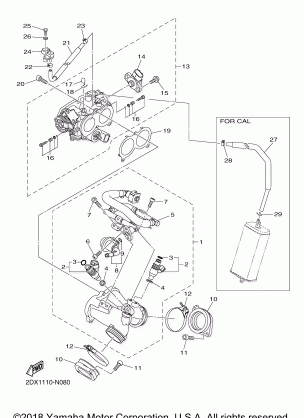 INTAKE 1