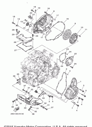 CRANKCASE COVER 1