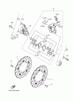 FRONT BRAKE CALIPER