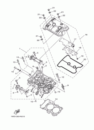 CYLINDER HEAD