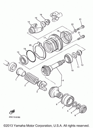 MIDDLE DRIVE GEAR