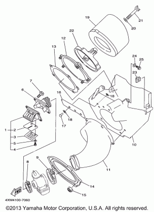 INTAKE