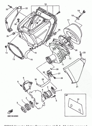 INTAKE