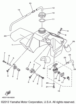 FUEL TANK