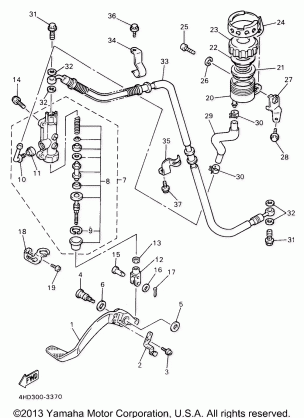 REAR MASTER CYLINDER