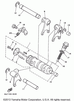 SHIFT CAM FORK