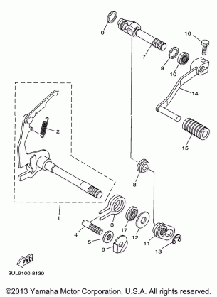 SHIFT SHAFT