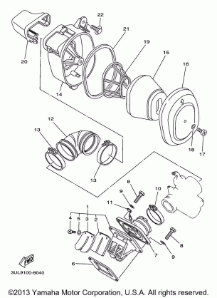 INTAKE