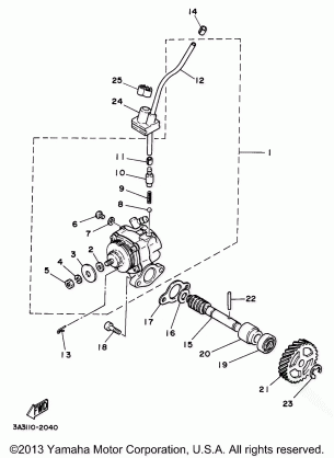 OIL PUMP