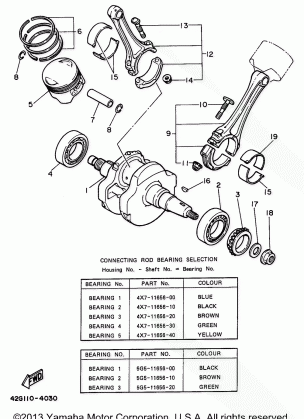 CRANKSHAFT PISTON