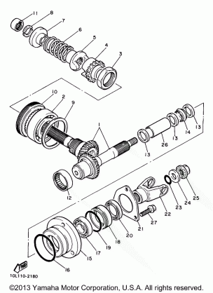 MIDDLE DRIVE GEAR