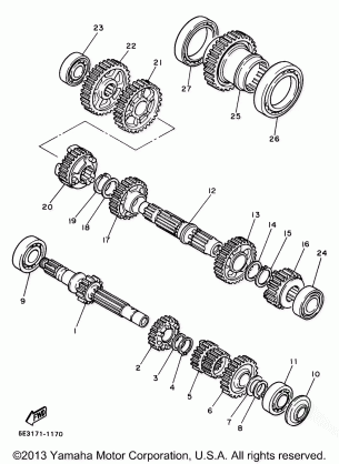 TRANSMISSION