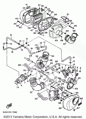 INTAKE