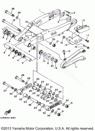 REAR ARM