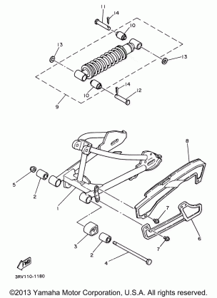 REAR ARM - SUSPENSION