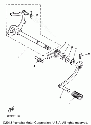 SHIFT SHAFT