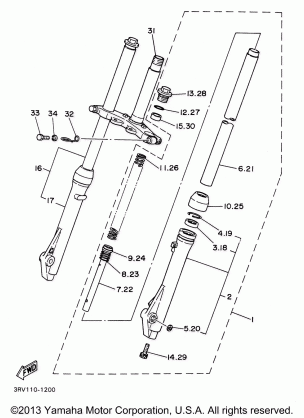 FRONT FORK