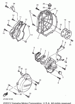 CRANKCASE COVER 1