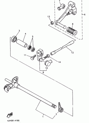 SHIFT SHAFT