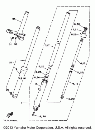 FRONT FORK