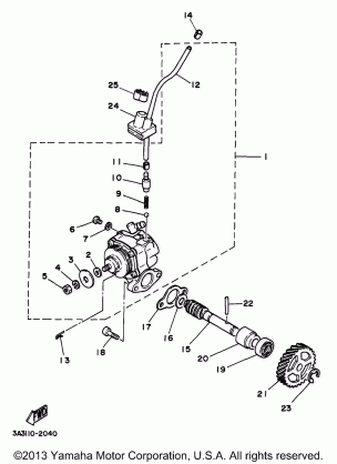 OIL PUMP