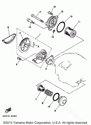 OIL PUMP