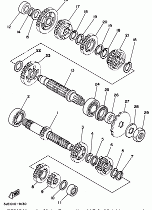 TRANSMISSION