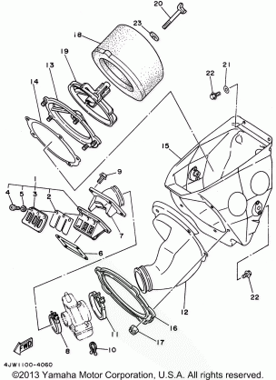 INTAKE