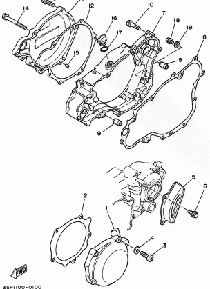 CRANKCASE COVER 1