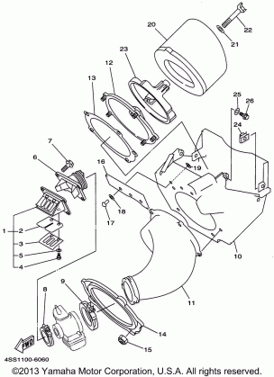 INTAKE