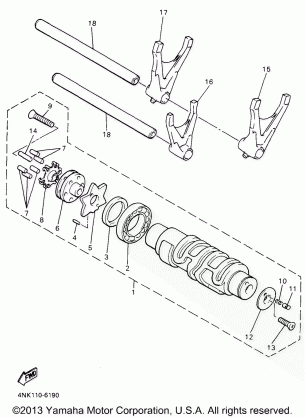 SHIFT CAM FORK