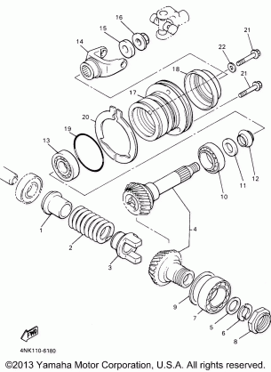 MIDDLE DRIVE GEAR