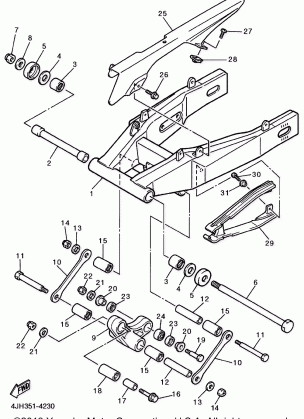 REAR ARM