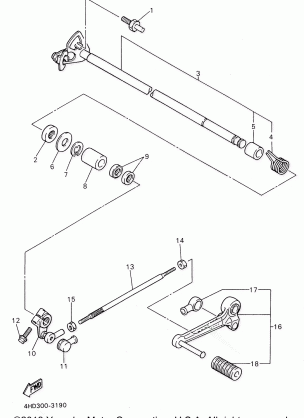 SHIFT SHAFT