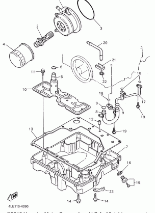 OIL CLEANER