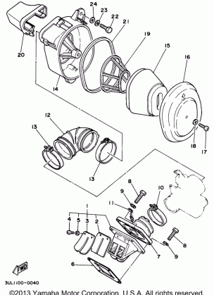 INTAKE