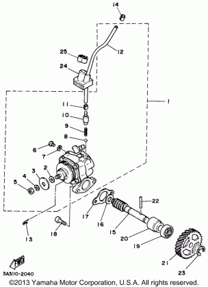 OIL PUMP