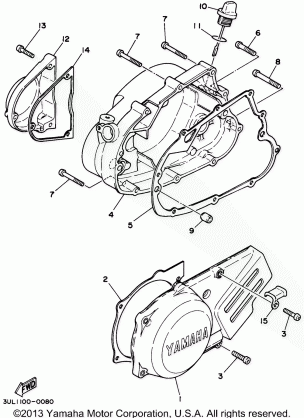 CRANKCASE COVER 1